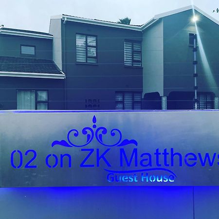 מטטה 2 On Zk Matthews Guesthouse מראה חיצוני תמונה